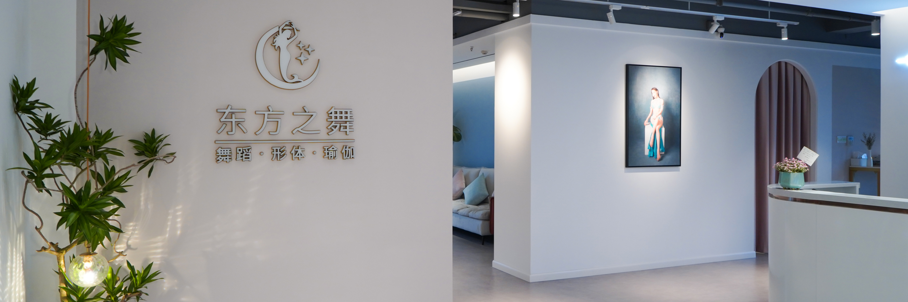 买球赛官网赛前集训与主题晚会展示图二