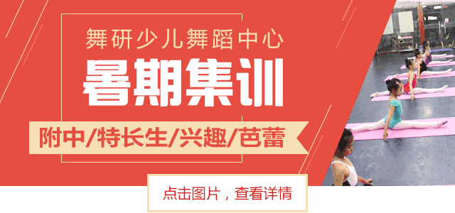 高考新闻_高考网(图1)