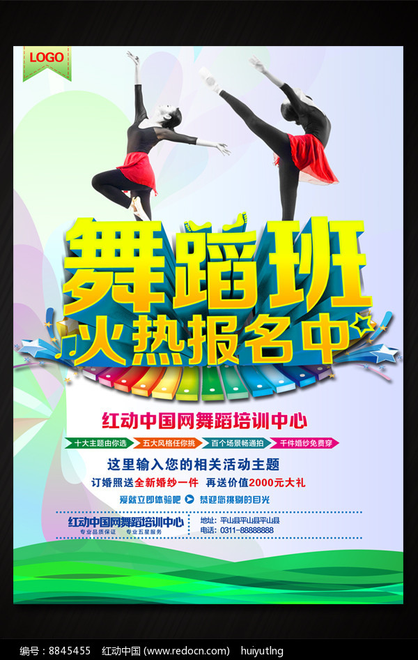 护航2026中高考｜商城公安户政“绿色通道”全面开启(图1)