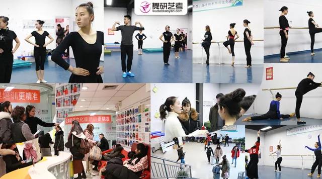 小学舞蹈队训练计划(图1)