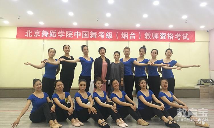 北京舞蹈大赛涌现现实题材作品专家:现实题材不在练功房里产生(图1)