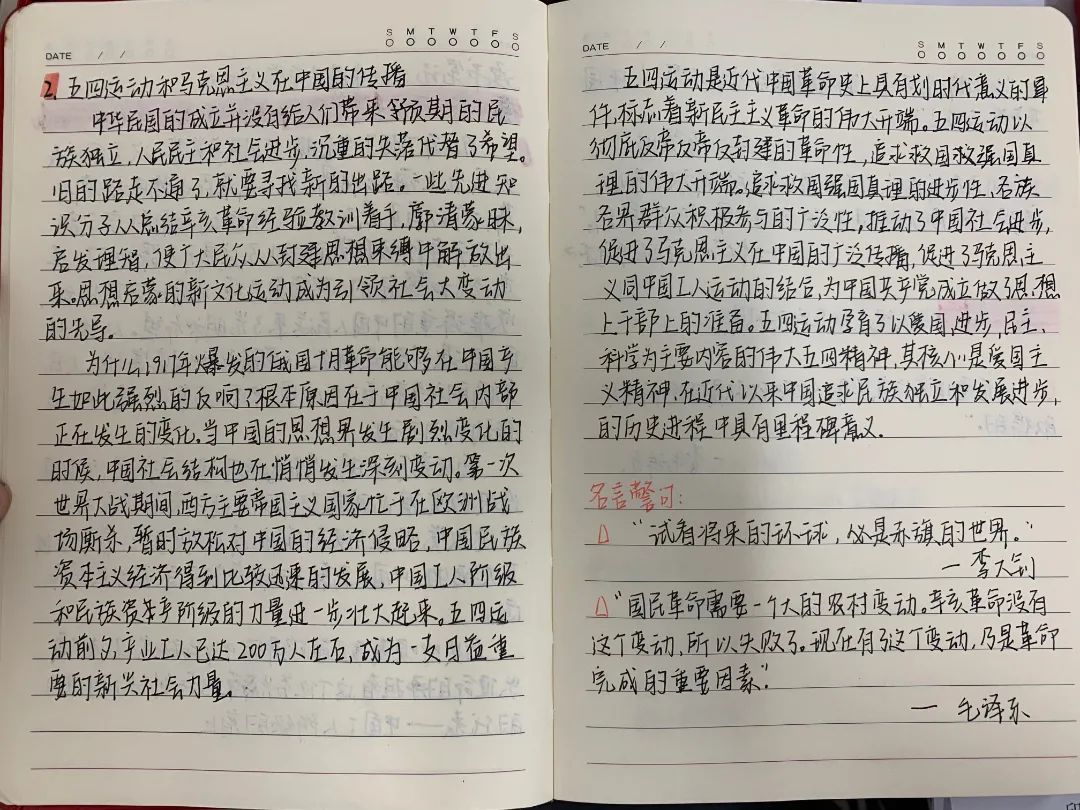 预付式消费全款办年卡仅7天退卡被扣一半费用