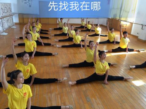 不会呼吸法的舞者都OUT了!掌握这3招让古典舞更有韵味(图1)