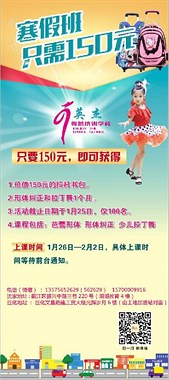 离婚不到两年章子怡又官宣喜讯成为汪峰“高攀不起”的存在(图1)