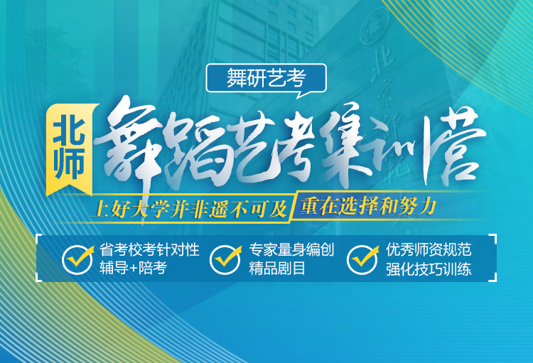2026河南艺考舞蹈专业成绩查询时间+入口+分数线(图1)