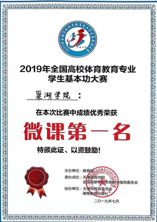 凤凰娱乐_娱乐频道_凤凰网(图1)